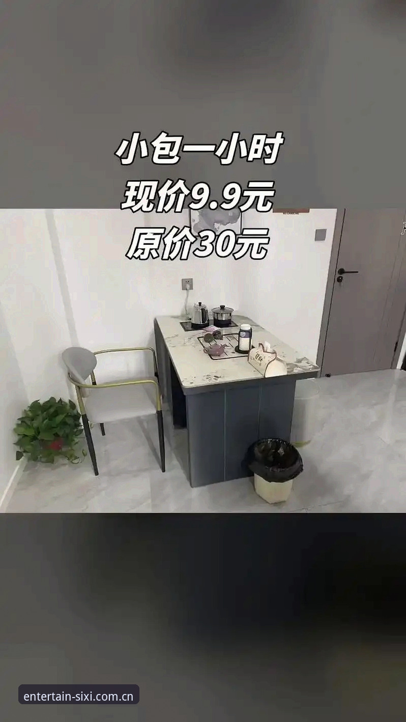 四喜娱乐安装 四喜娱乐安装全流程深度评测:从下载到上手的真实体验报告