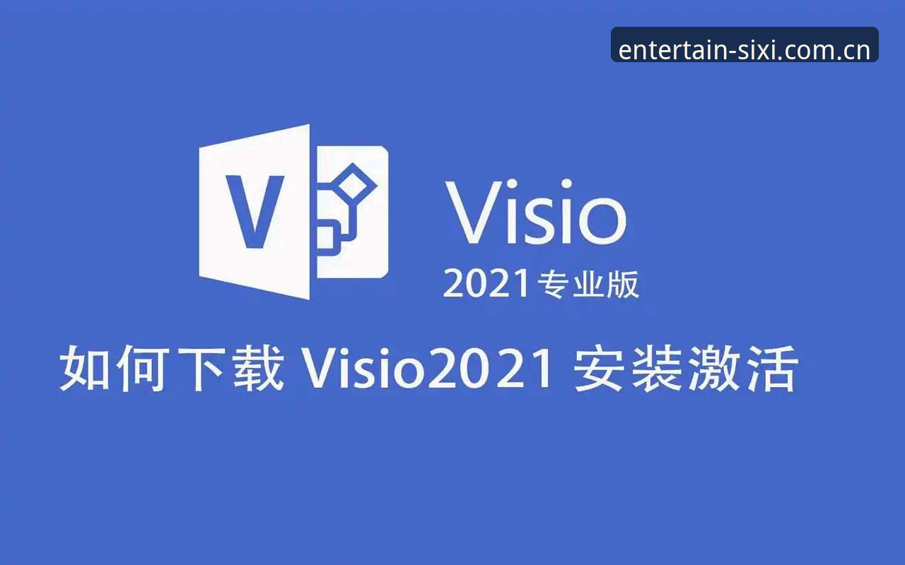 四喜娱乐平台评测与使用操作教程：从下载到体验全流程解析