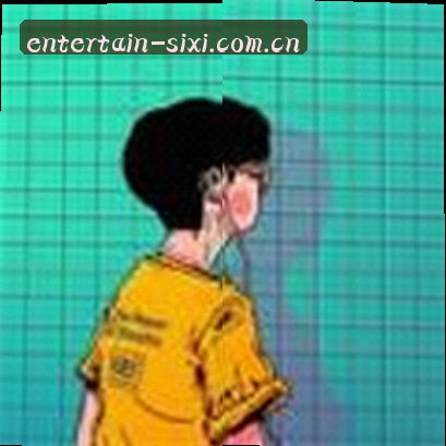 郑洁